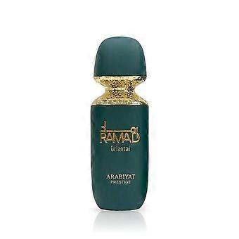 Arabiyat Prestige Ramad Oriental Eau de Parfum (Unisex) 100 ml