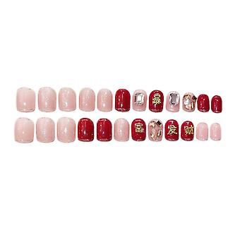 Red Fake Nail for Women Chinese New Year Getting Rich Blessing Nail Tips for Women and Girl Nail Salon at Home