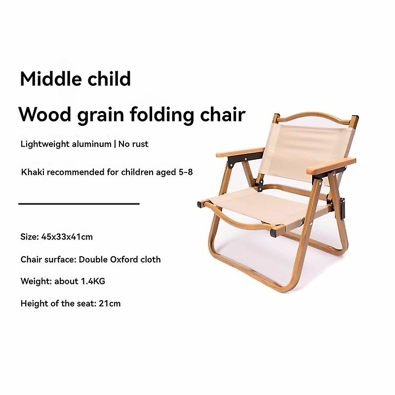 كرسي قابل للطي للأطفال في الهواء الطلق كرسي سبائك الألومنيوم كرسي طفل صغير للتخييم نزهة كرسي صغير محمول 