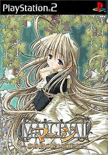 Marginal - PlayStation 2 - PAL - New & Sealed