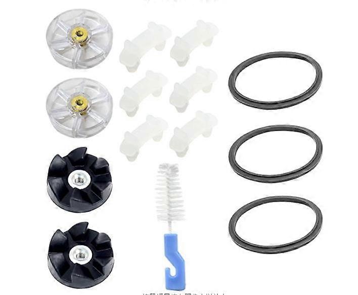 Blender Replacement Kit (14 Pieces)