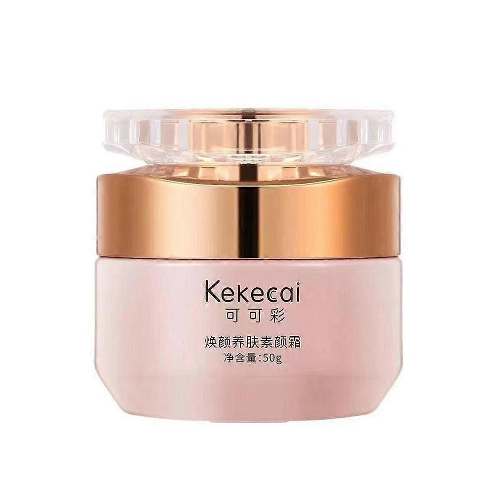 50g(A)$ Anti-wrinkle firming cream for skin care, brightening, concealer, isolation, tenderness and moisturizing, lazy bare makeup