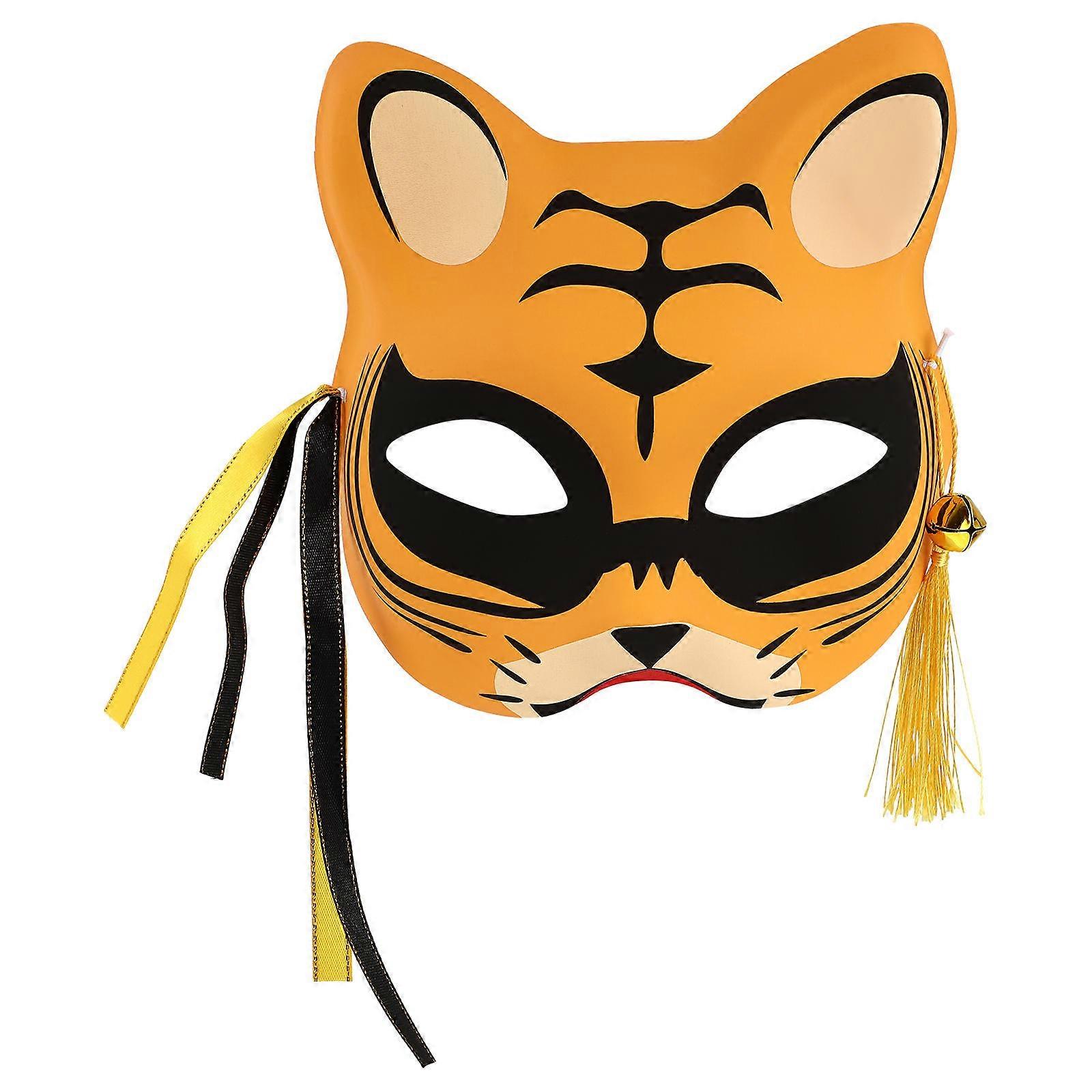 Glowing Half Face Tiger Mask for Cosplay, Festivals & Costume Events – Unique Chic Design for Halloween & Fancy Dress Parties