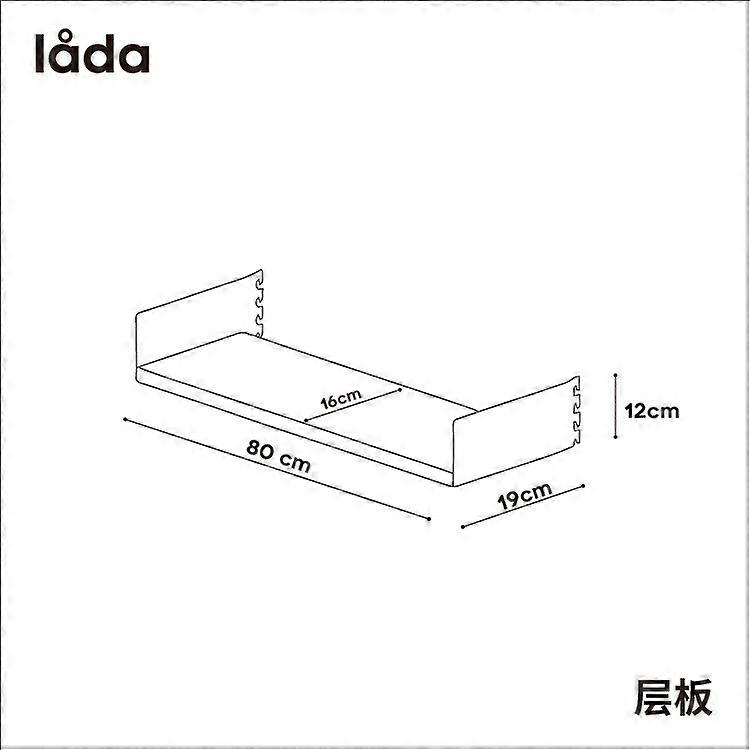 Wall partition shelf system, shelving bookshelf, Nordic medieval wall hanging system, metal