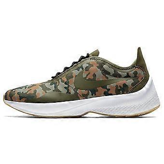 Nike EXP Z07 Se 'Camo' AO3093-200