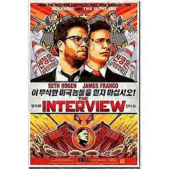 Tomorrow sunny The Interview North Korean Movie Jigsaw Puzzles' Dictator Kim Jong-un FL149