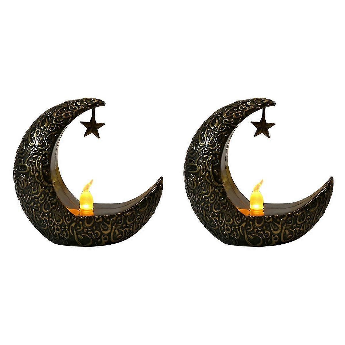 2pcs Ramadan Decorations Eid Decorations Ramadan Kareem Tabletop Ramadan Lanterns(black+gold)