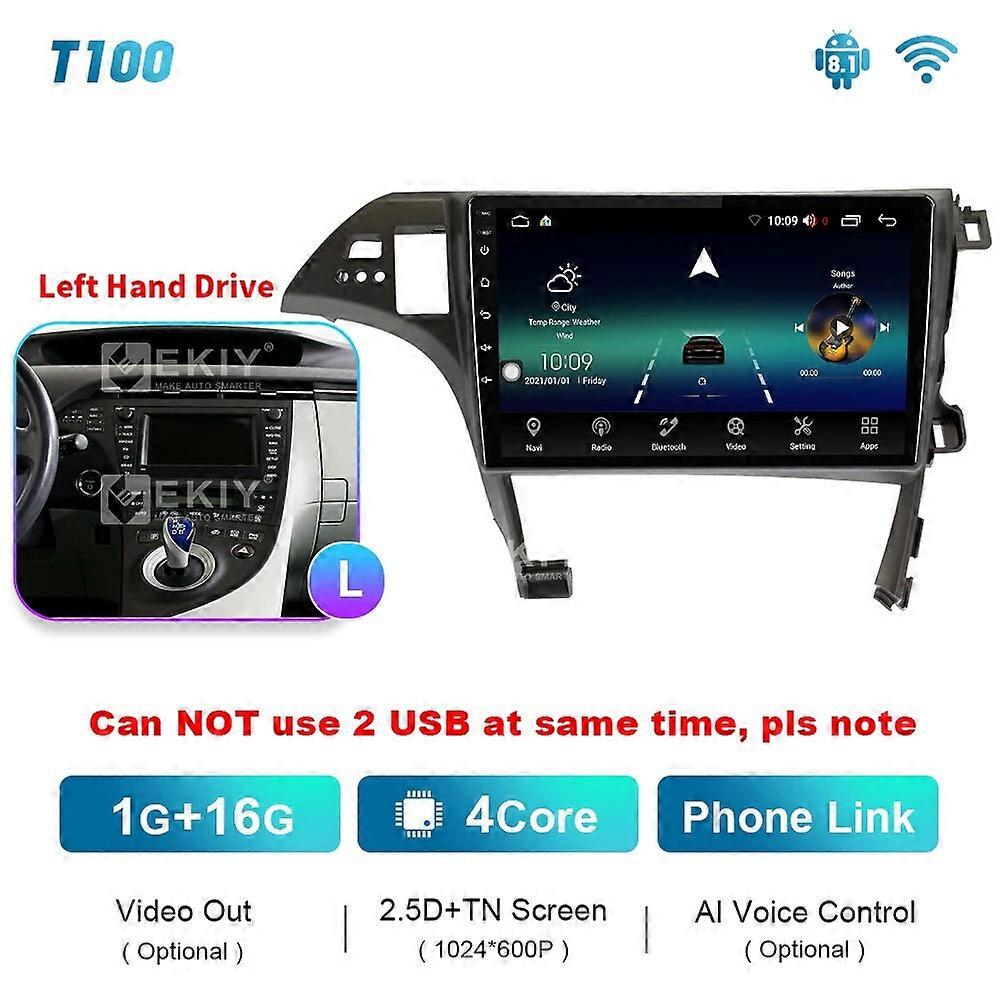 T900 QLED 8G 128G For Toyota Prius XW30 2009 - 2015 Car Radio Multimedia Video Player Navigation GPS Android Auto No 2 Din