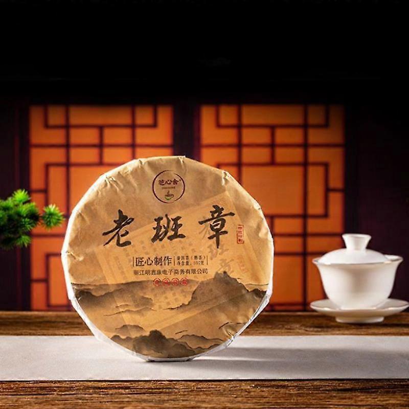 357g Laobanzhang Pu-erh Rijpe Thee Yunnan Qizi Puerh Gekookte Thee Big Leaf Zwarte Thee