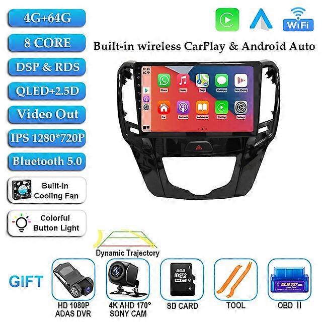 Android 12 Car Radio Multimedia Video Player For GWM Great Wall H1 M4 2012 2013 - 2016 GPS Serero Carplay No 2 Din DVD