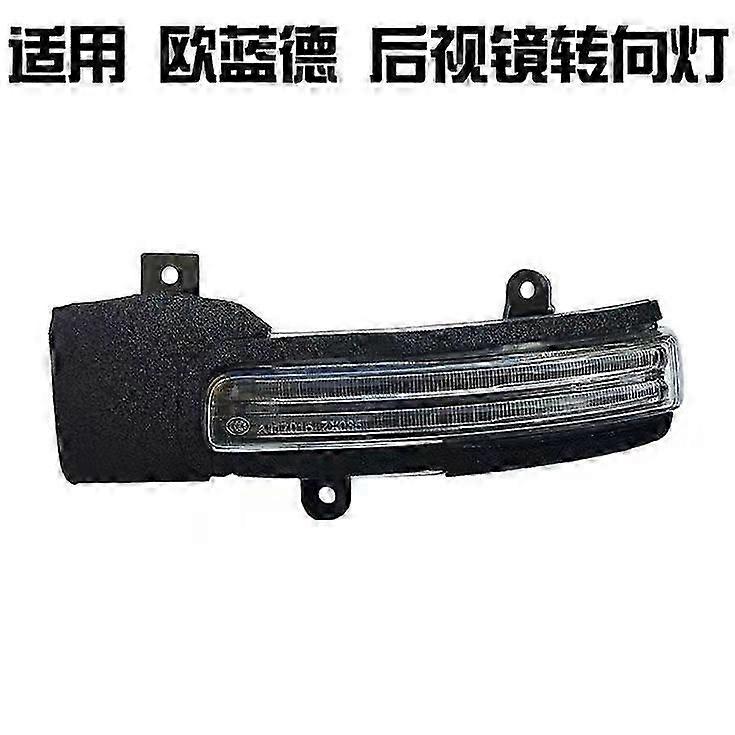Excellent Suitable Fit For  Mazda 6M6 03-05 Mazda 6 M6 Fog Lamp Assembly, Anti-Fog Lamp, Front Bumper Lamp, Anti-Collision Lamp