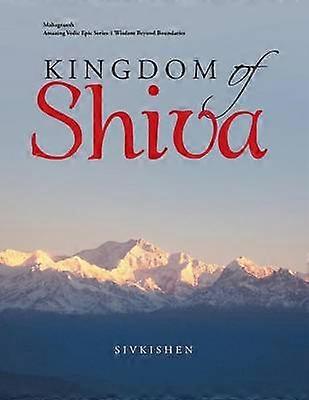 Kingdom of Shiva