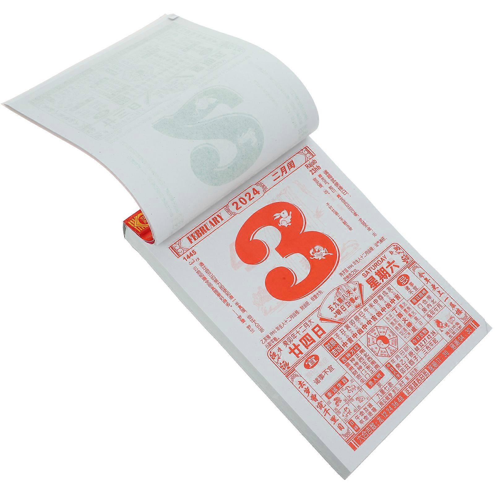 2024 Year Calendar Paper Wall Calendar for Lunar Date Checking 4Pcs