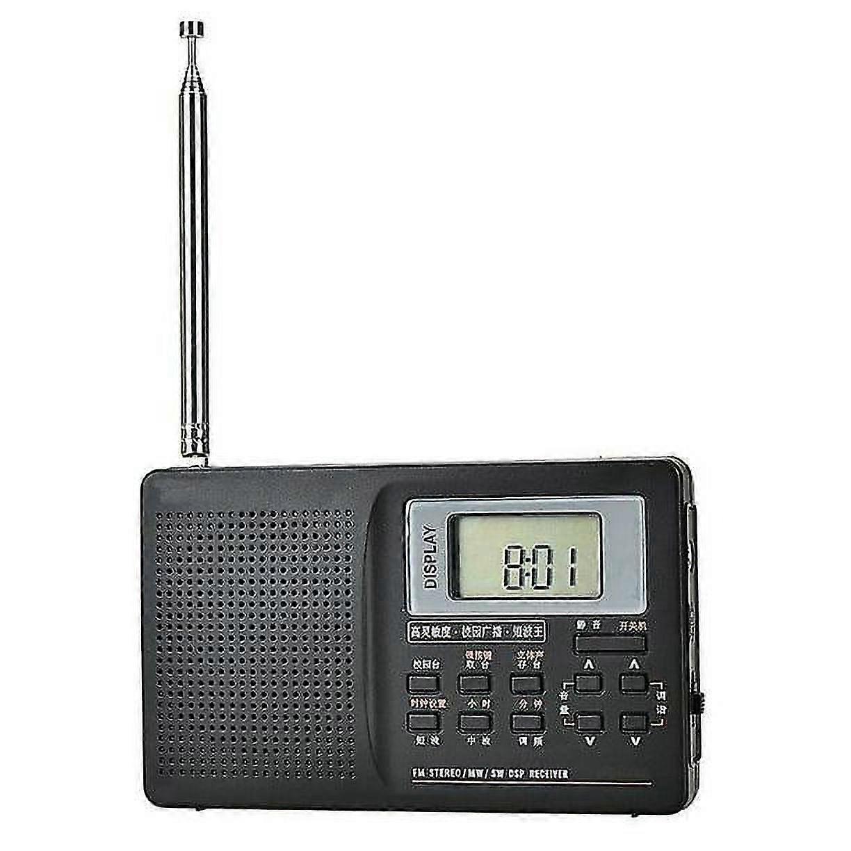 Portable Shortwave Digital Radio Receiver