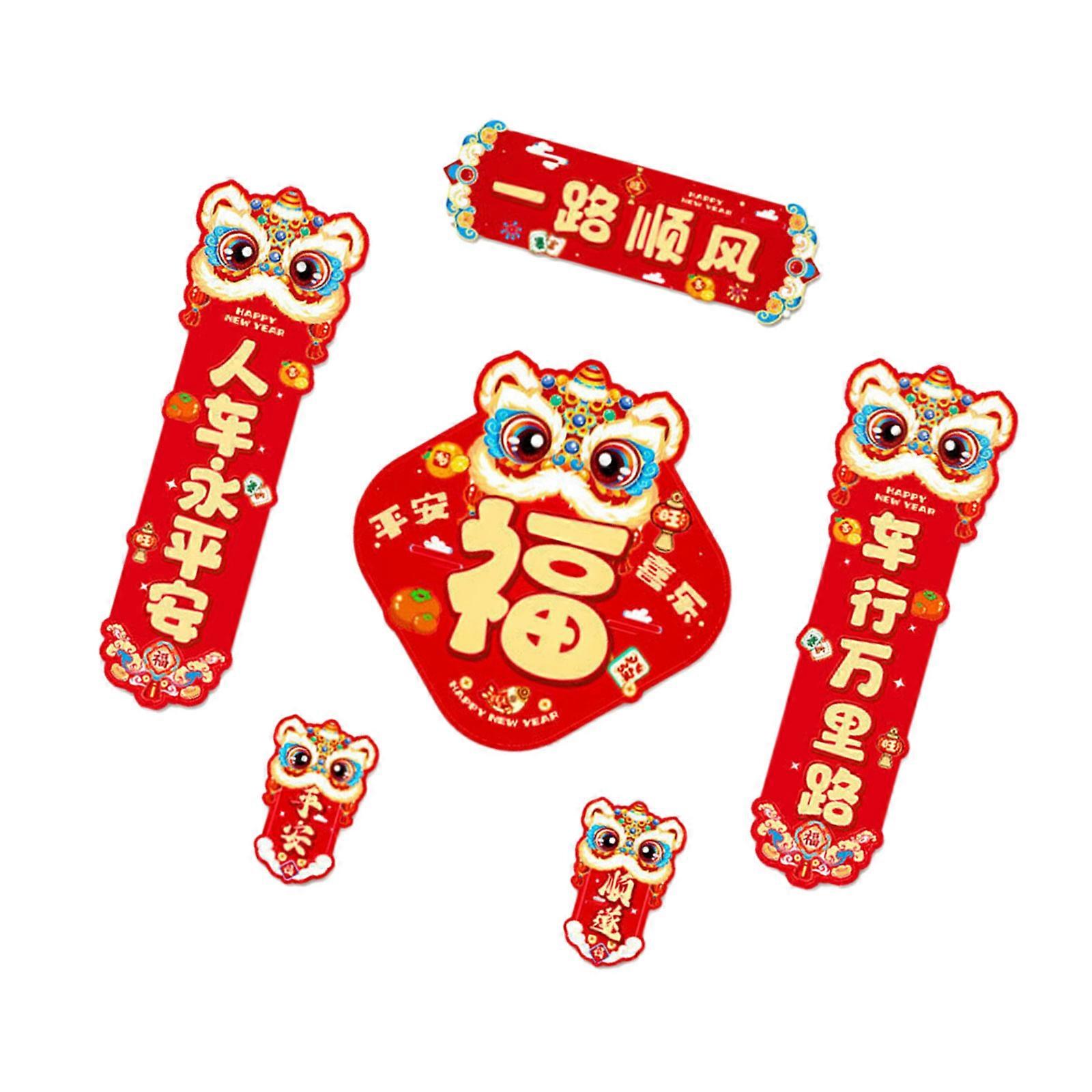 Easy to Use Magnetic Snake Year Couplets Set Spring Festival Scrolls Car Sticker for Traditional Decoration Enthusiasts Multicolor