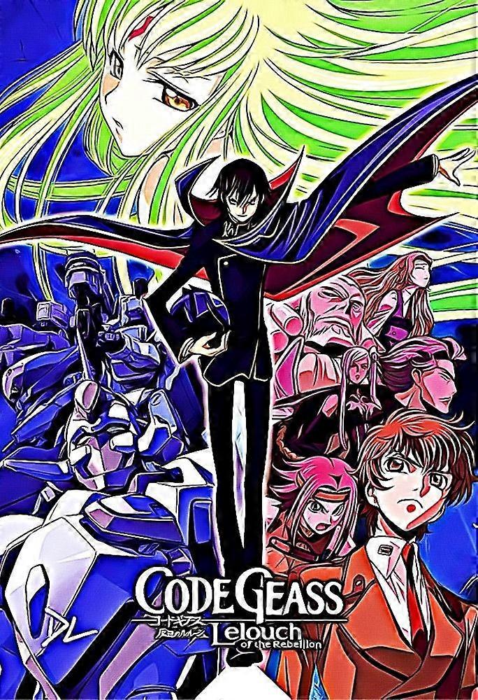 Code Geass Anime Classic Jigsaw Puzzle Brain Teaser UE 1391