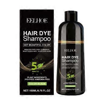 Black Hair Shampoo Is Carefully Formulated With 1,2-Hexanediol And Polyquaternium-10