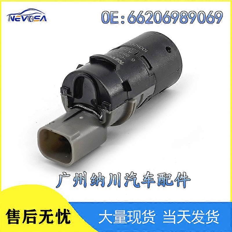 Suitable for BMW E series car reversing radar sensor probe parking sensor electric eye 66206989069