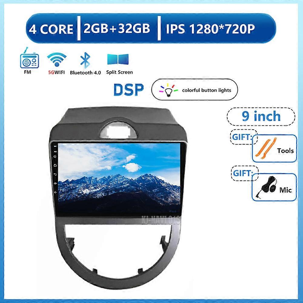 Android 13 Car Audio Car Radio Multimedia Video Player For KIA Soul 2010-2013 4G LTE RDS DSP Navigation GPS SWC BT