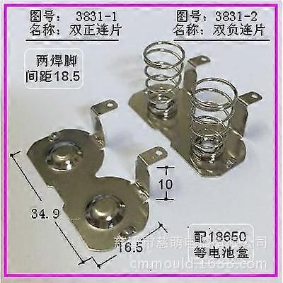 10sets Battery Springs: 18650 Battery Negative To Positive Conversion Spring Contact Plate Replacement Suitable For Flashlight And Device