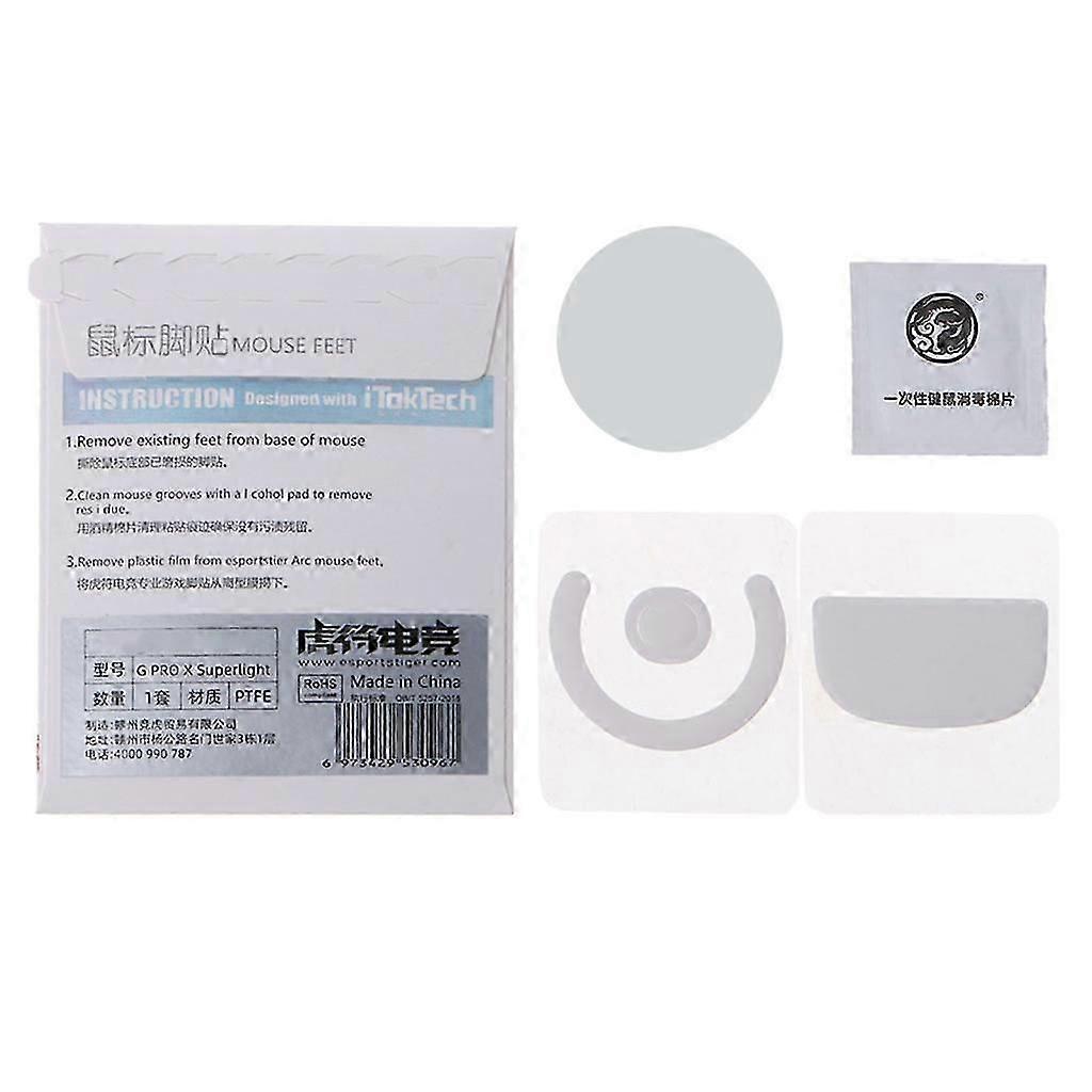 1 Pack Enhanced Esports Tiger Mouse Skates Feet For  G Pro X Superlight Mouse Glides Curve Edge Enhanced Version