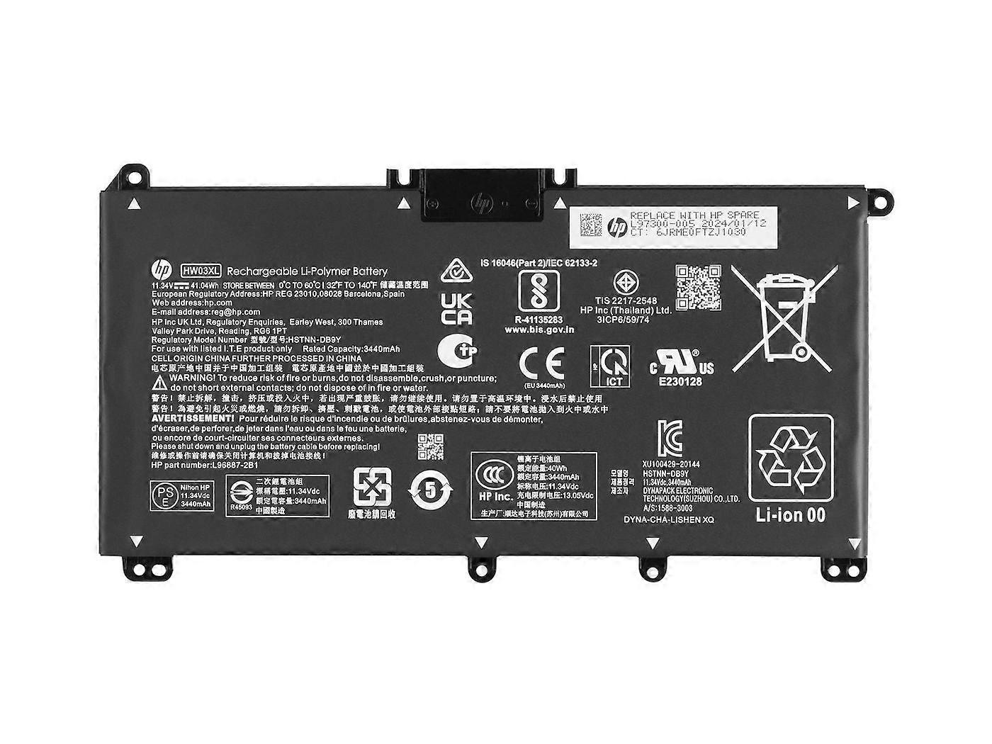 L97300-005, Batterie, PS