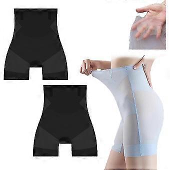 2pcs Ultra-thin Cooling Tummy Control Shapewear S05