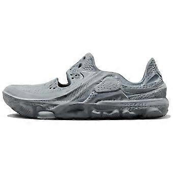 Nike Ispa Universal Grau DM0886-001