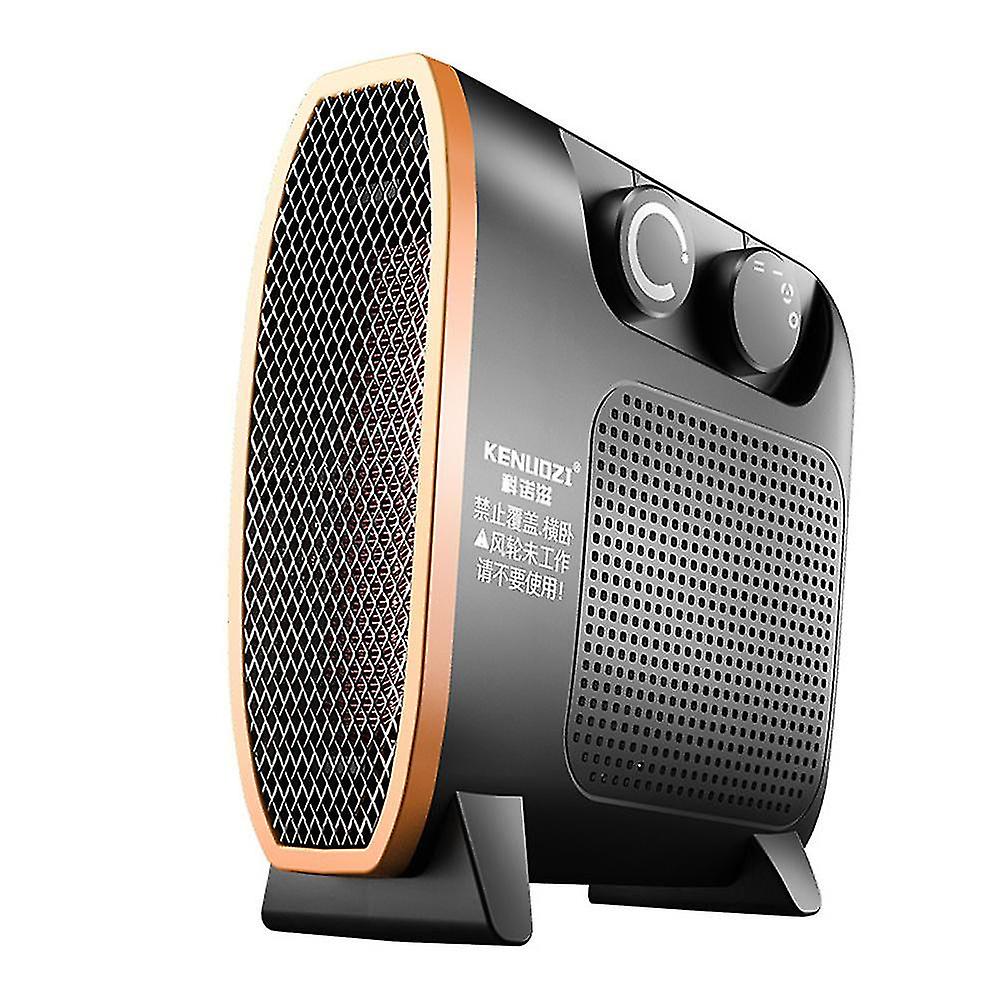 1500W Plastic Electric Heater, Quiet, Classic, Simple And Compact