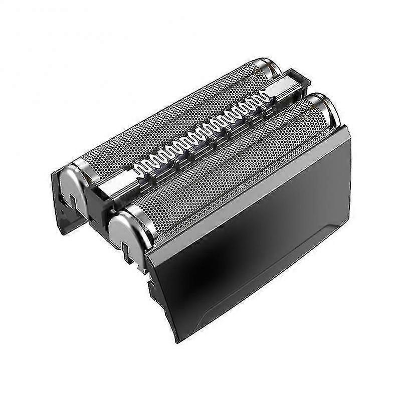 ブラウンシリーズ5の場合-電気シェーバー交換ヘッドブラウンシェーバー52b