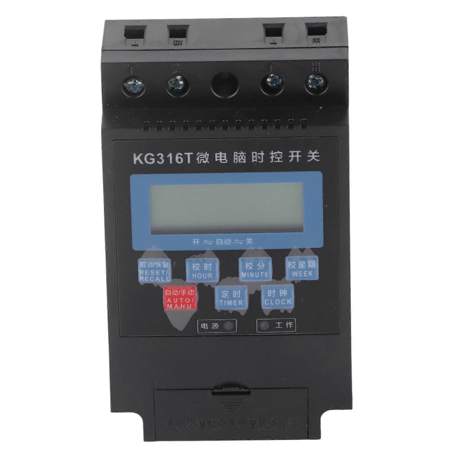 220V Weekly Timer Switch Microcomputer On Off Control Programmable Time Relay20A