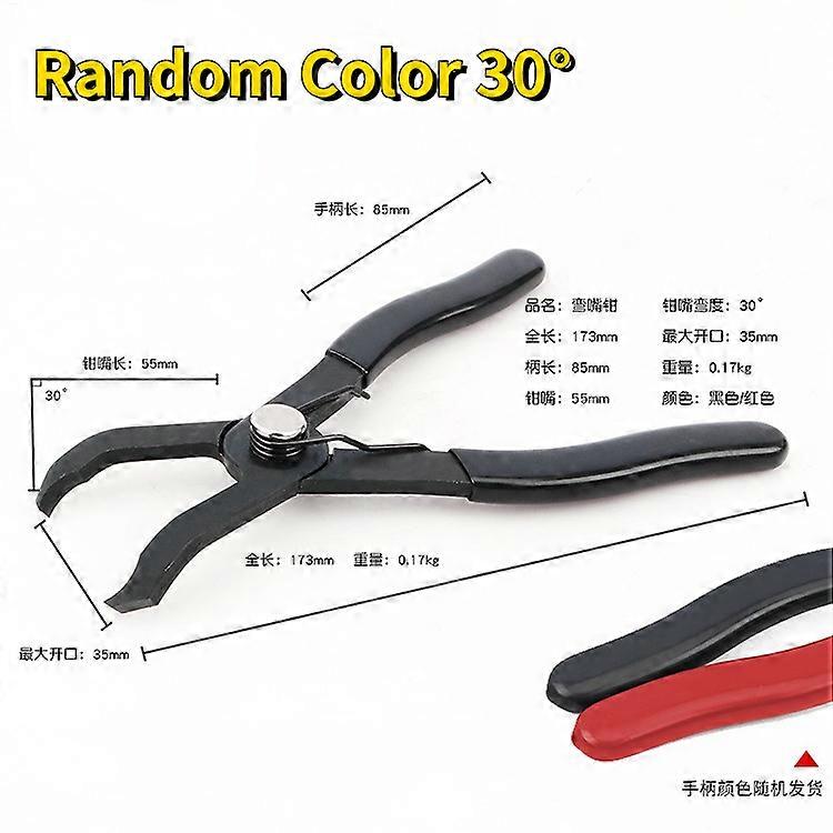 30/80 度ラウンド ネイル リムーバー プライヤー プッシュ ピン リムーバー ツール プライヤー 保持およびアンカー除去用 プッシュ リムーバル プライヤー