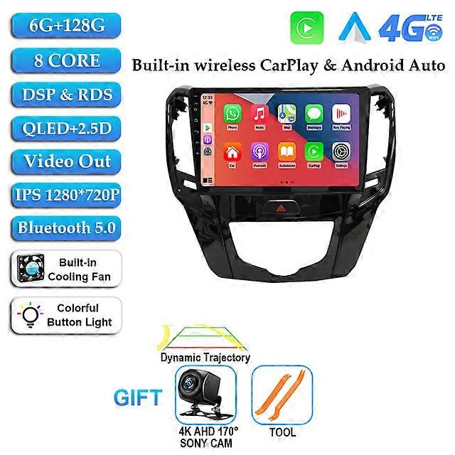 Android 12 Car Radio Multimedia Video Player For GWM Great Wall H1 M4 2012 2013 - 2016 GPS Serero Carplay No 2 Din DVD