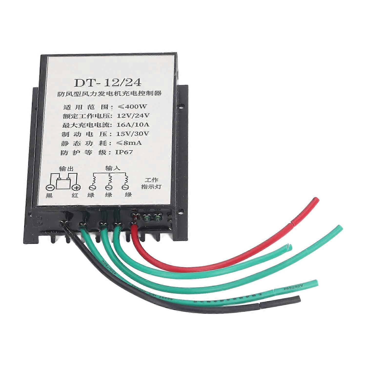 Wind Generator Charge Controller IP67 Waterproof LED Display Auto Recognition Wind Turbine Charge Re