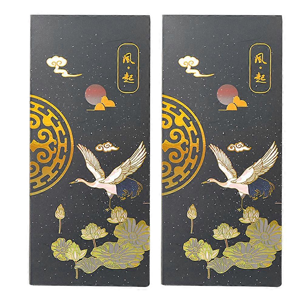 Writing Pad Ancient Style Paper Note Pads for Work Memo Recording Repeated Sticking 2Pcs in 1 Set Black
