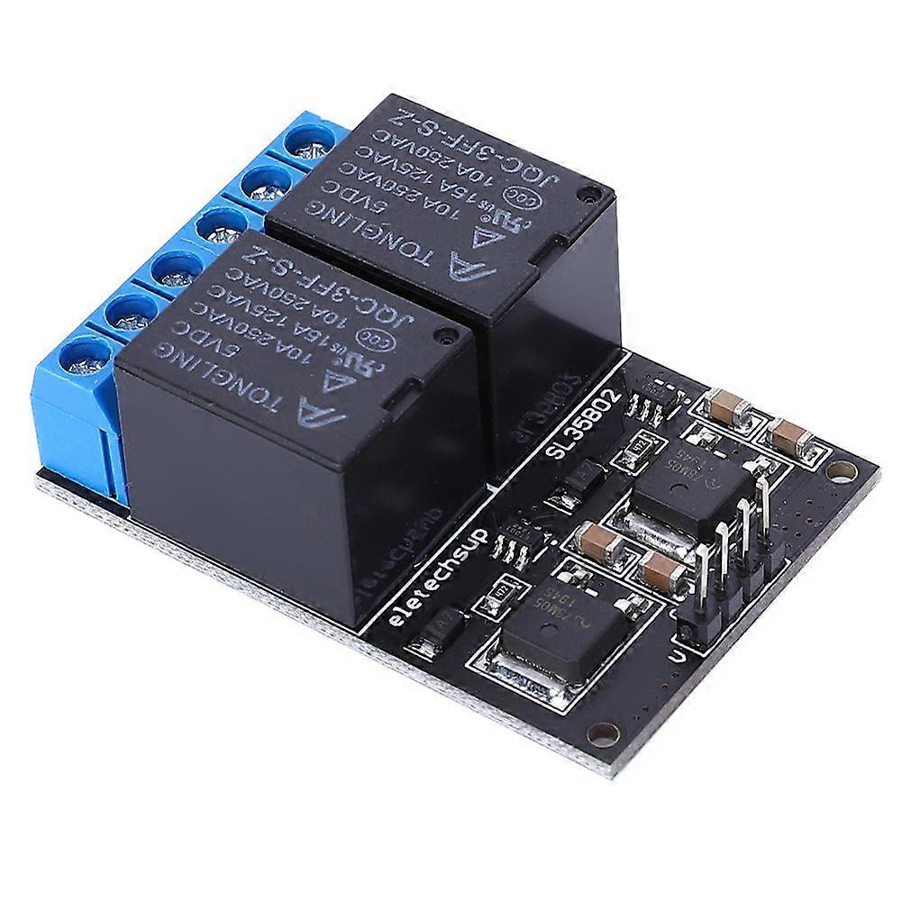 2 Channel Bistable Self Locking Trigger Board Button MCU Low Level Control Switch 12V