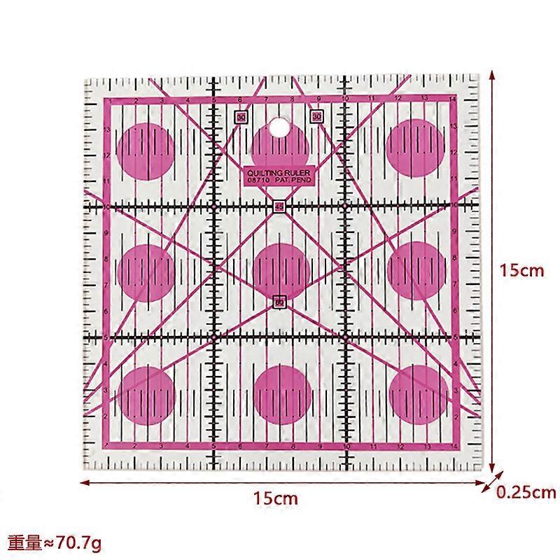 Acrylic patchwork ruler cutting ruler two-color large rectangular square ruler thickness 3mm patchwork tool DIY tool 15*15cm clothing ruler acrylic