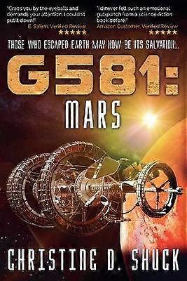 G581