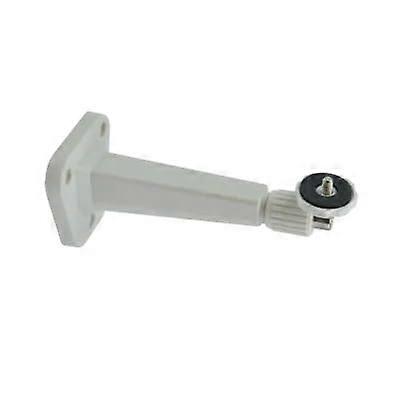 Adjustable CCTV Camera Mount Bracket for Indoor B2x Series Box Cameras with Stable Positioning