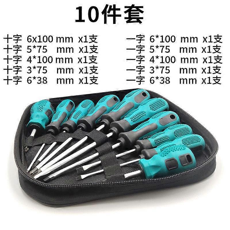 Manual Multifunctional Screwdriver Set Household Maintenance Tools 10pcs / Set