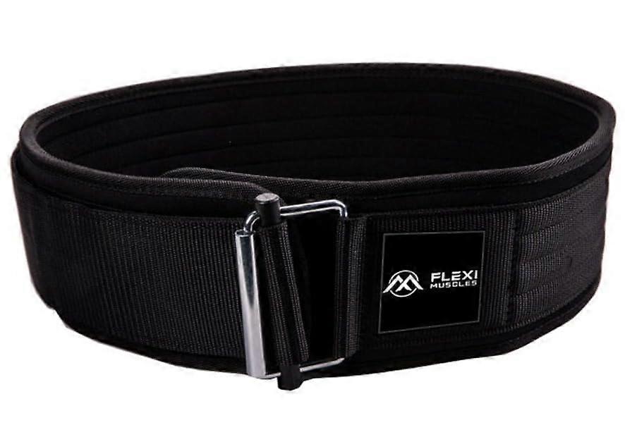Quick-Lock Power Lifting Fitness Belt Small Black Adjustable Support for Weightlifting and Strength Training