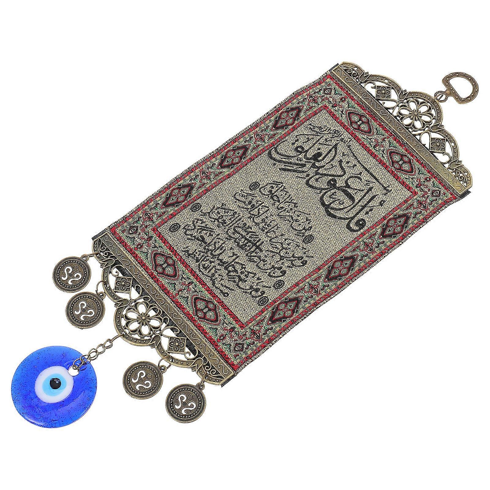 Wall Decorative Pendant Scripture Hanging Decor for Bedroom 2Pcs Cloth