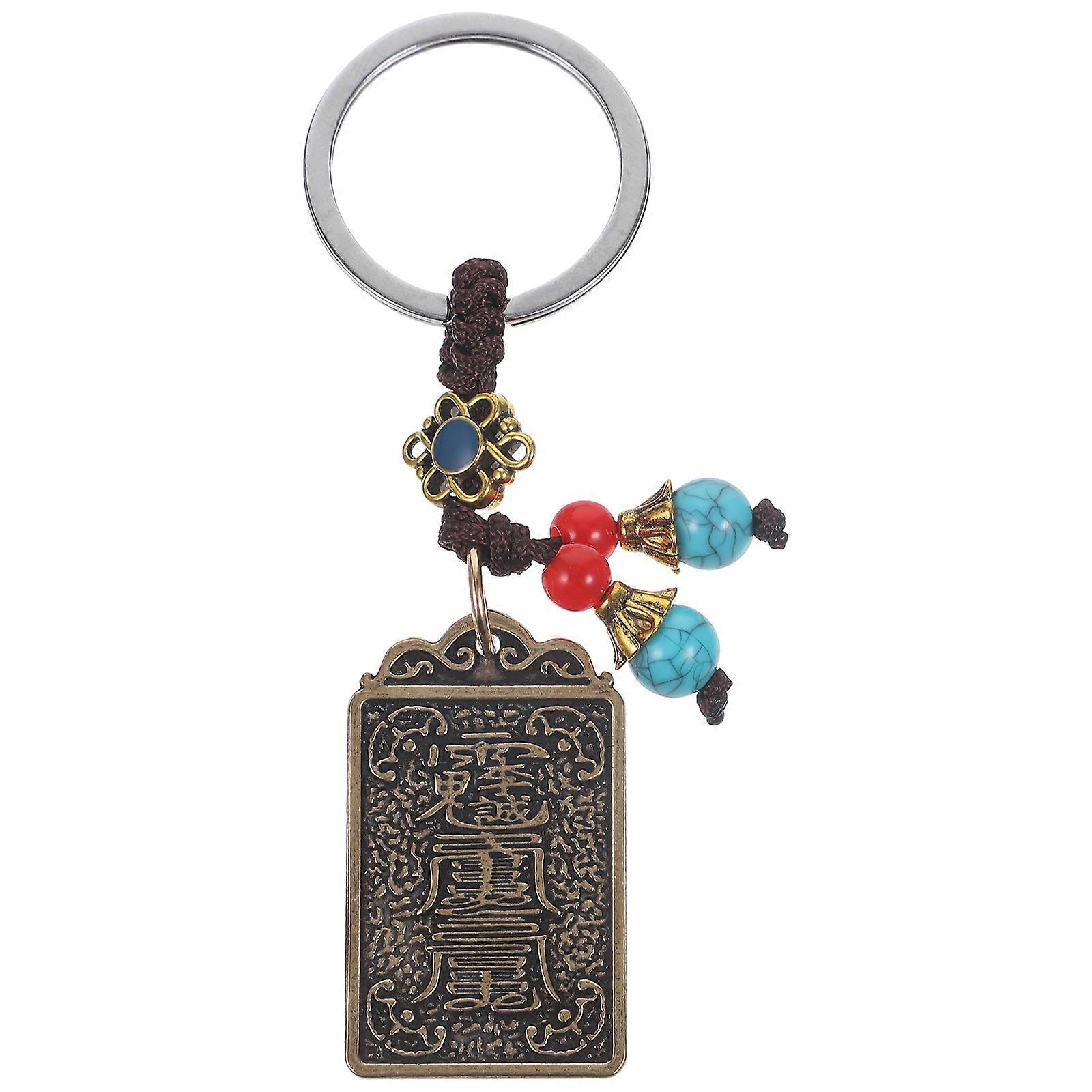 Taisui Key Chain Pendant for Decorative Purposes 4Pcs Set