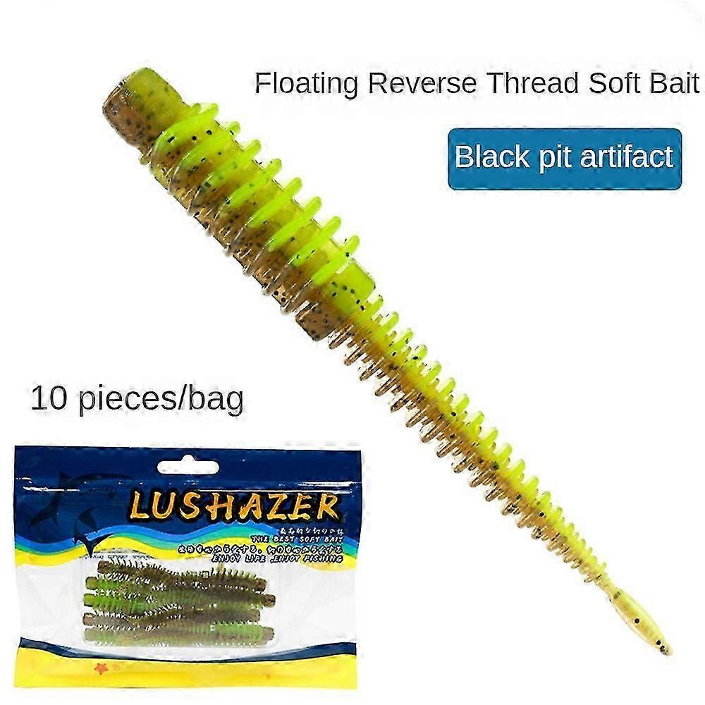10 pieces of floating water light dance worm with salt and fishy smell 7.5cm Luya soft bait black pit bionic soft bait TPE
