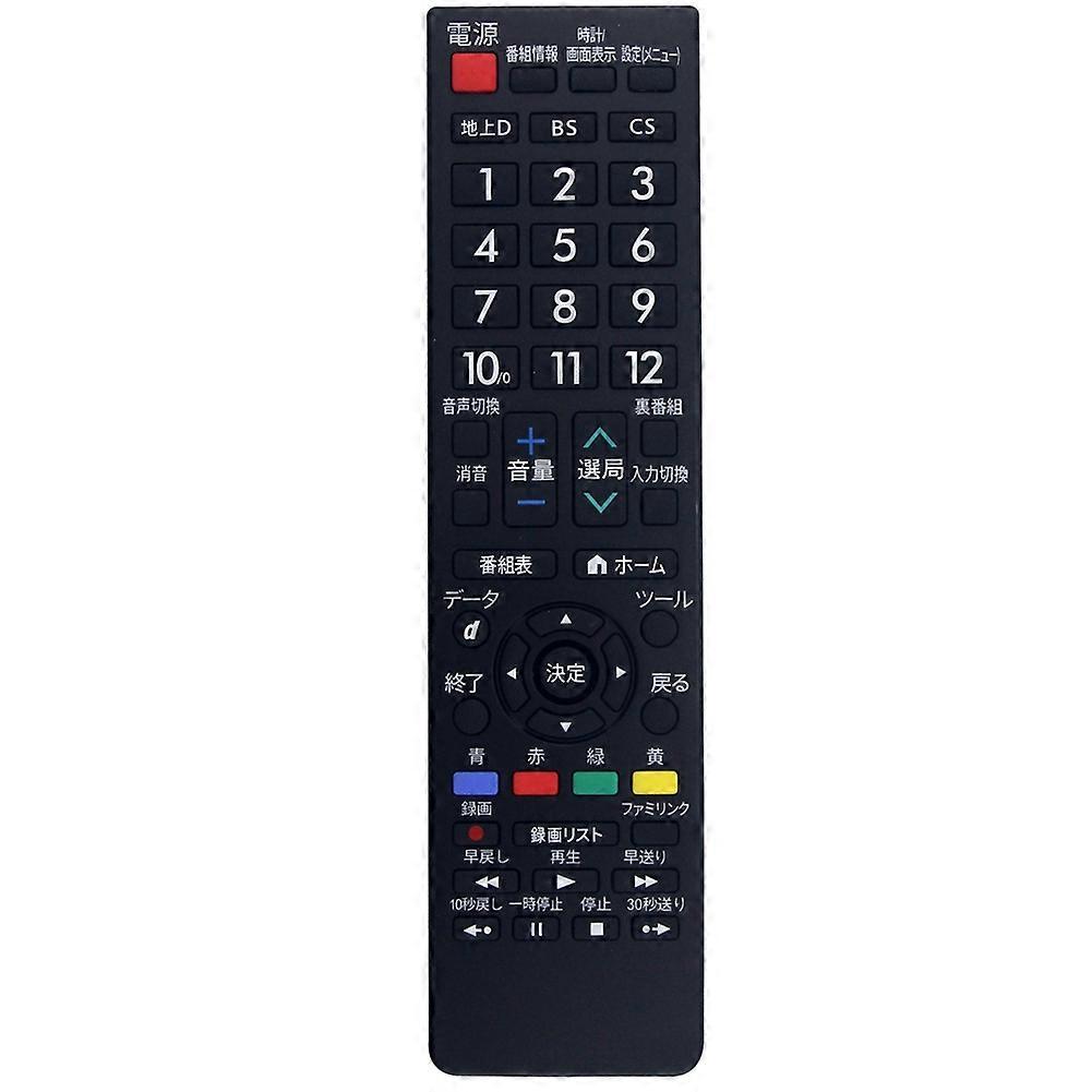 Replace Remote Control an-52RC1 for Sharp Smart LCD TV Remote Control Japanese Version