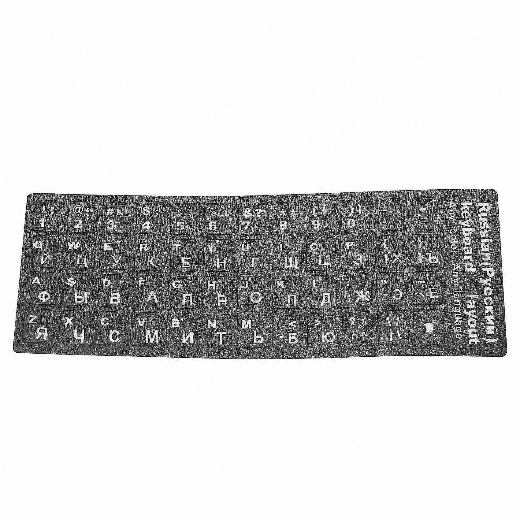 Russian Keyboard Stickers for Laptops