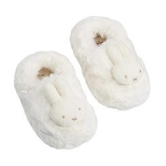 Miffy Girls Character Face Mule Slippers