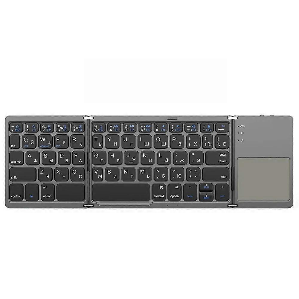 Mini Bluetooth Keyboard with Touchpad for Android Windows Three Fold Wireless Macbook PC Laptop Tablet Phone