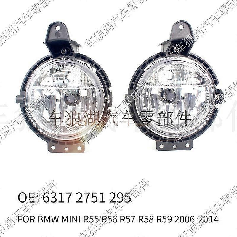 Suitable for BMW Mini R55 R56 R57 R58 R59 2006-14 smoked fog lights front bumper lights