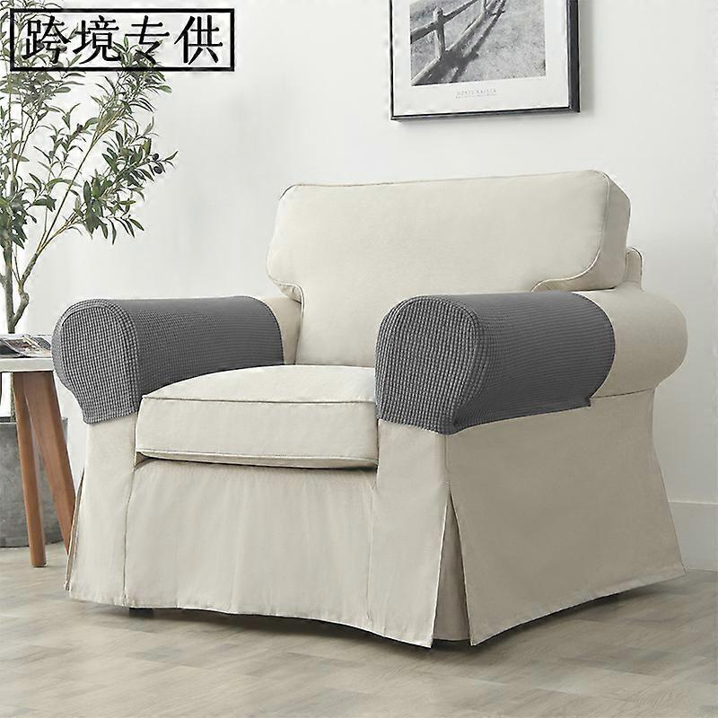 Durable Waterproof Dark Gray Armrest Covers for Recliners and Armchairs